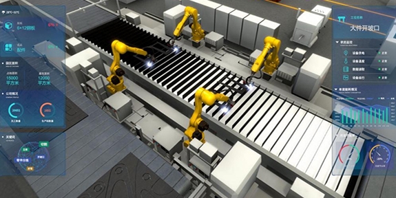 bbin宝盈·智慧工厂,为企业数字化转型助力
