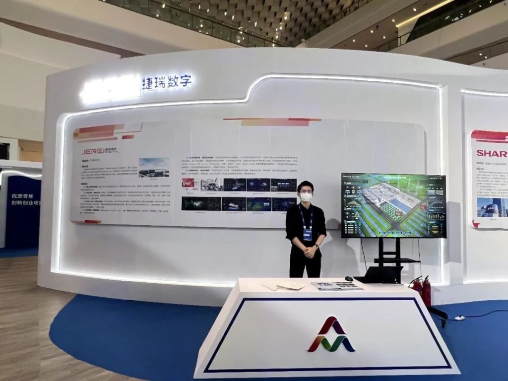 �������ȶ��� | ������������2022��ɽ��˫���ܣ��趯��ҵ�����ȳ�