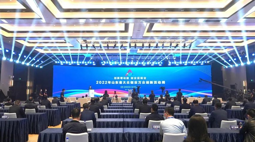 �������ȶ��� | ������������2022��ɽ��˫���ܣ��趯��ҵ�����ȳ�