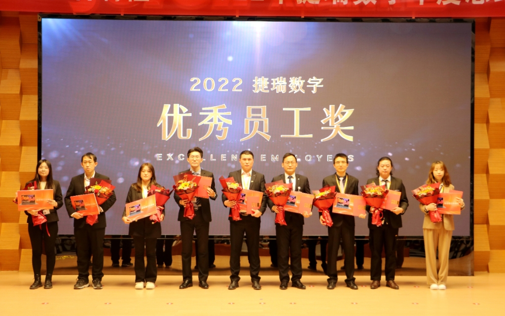 ����ӭ���꣬Я������� | ��������2023���ʢ���ٿ�