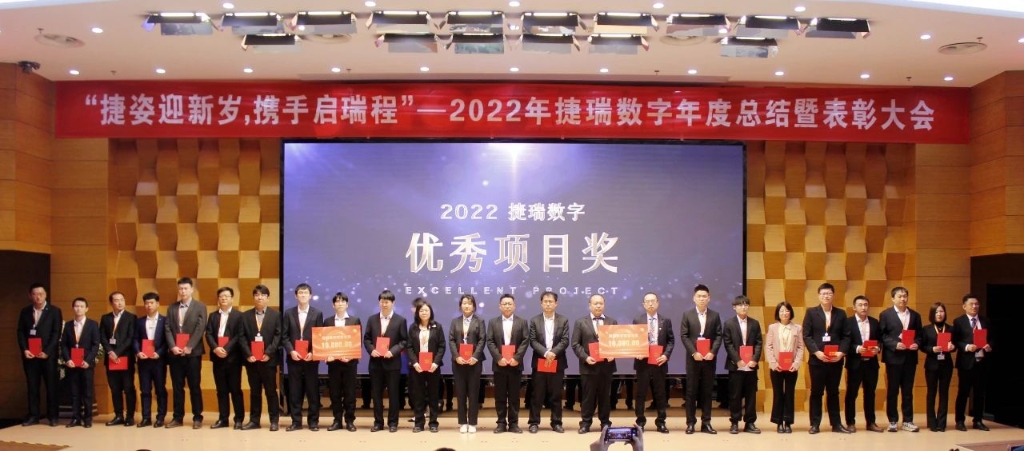 ����ӭ���꣬Я������� | ��������2023���ʢ���ٿ�