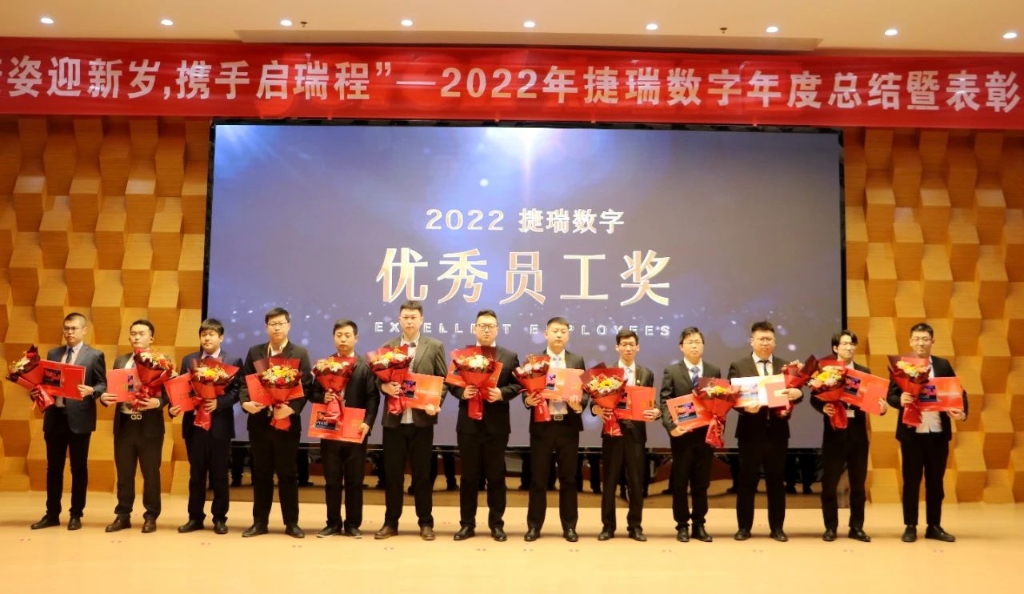 ����ӭ���꣬Я������� | ��������2023���ʢ���ٿ�