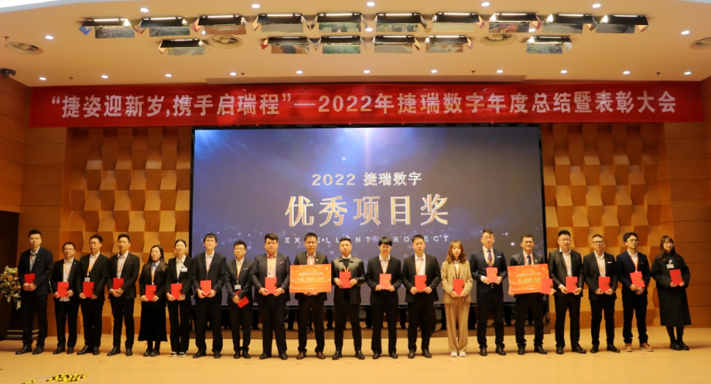 ����ӭ���꣬Я������� | ��������2023���ʢ���ٿ�