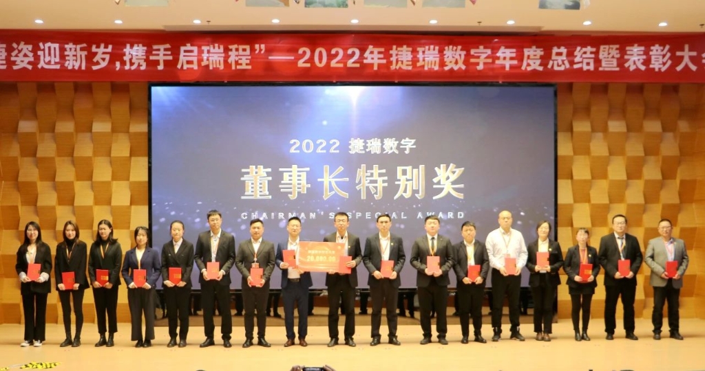 ����ӭ���꣬Я������� | ��������2023���ʢ���ٿ�