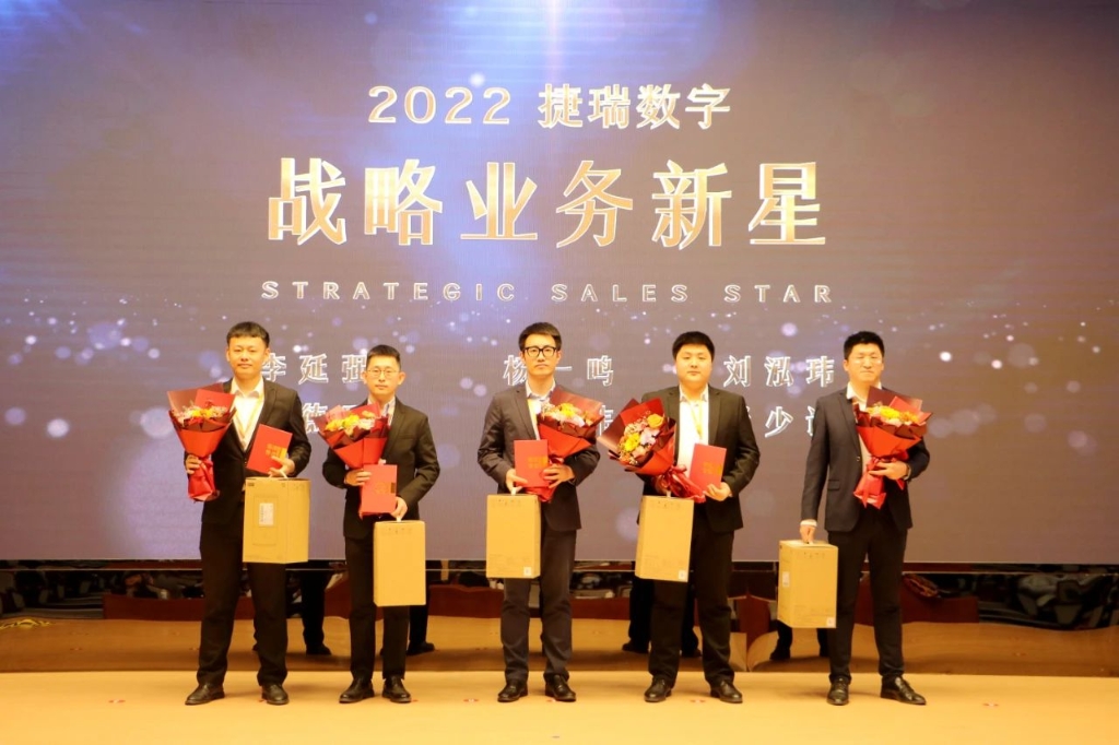 ����ӭ���꣬Я������� | ��������2023���ʢ���ٿ�