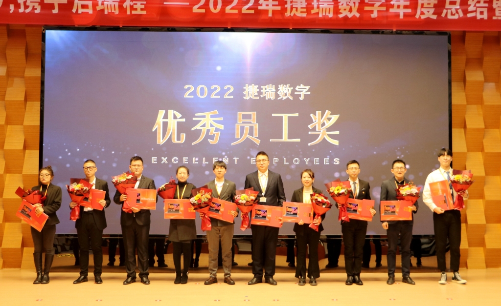 ����ӭ���꣬Я������� | ��������2023���ʢ���ٿ�