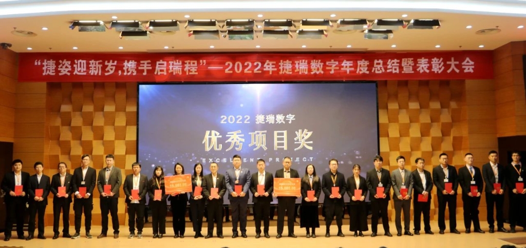 ����ӭ���꣬Я������� | ��������2023���ʢ���ٿ�