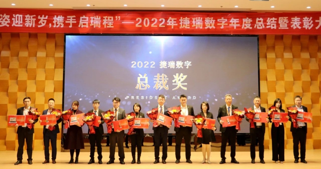 ����ӭ���꣬Я������� | ��������2023���ʢ���ٿ�