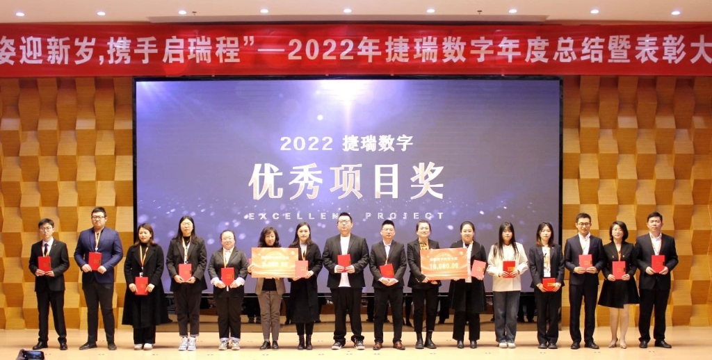 ����ӭ���꣬Я������� | ��������2023���ʢ���ٿ�