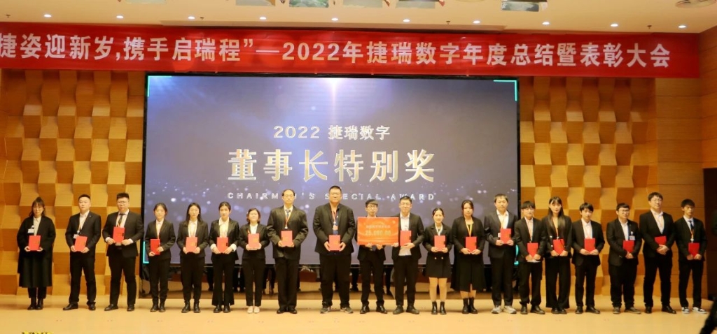 ����ӭ���꣬Я������� | ��������2023���ʢ���ٿ�