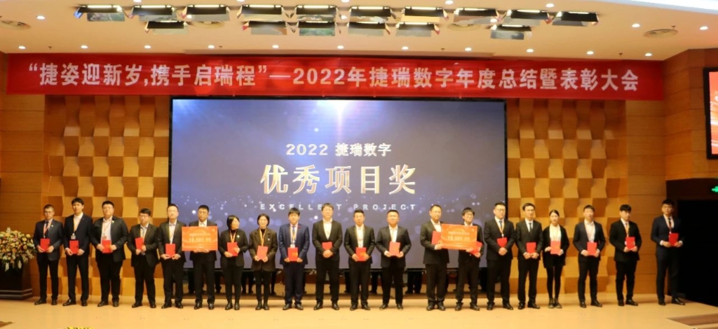 ����ӭ���꣬Я������� | ��������2023���ʢ���ٿ�