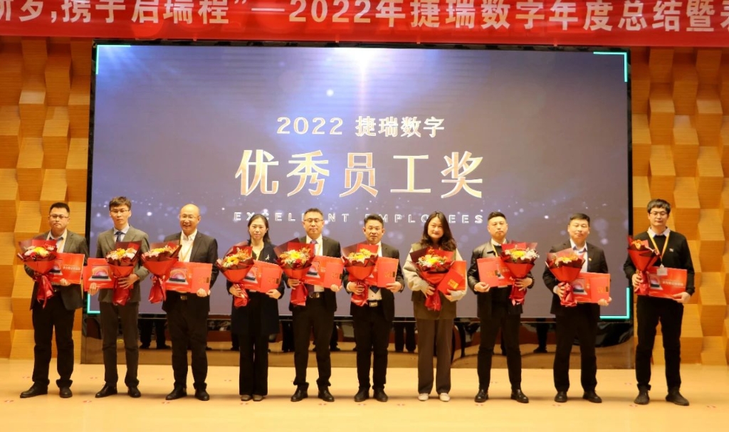 ����ӭ���꣬Я������� | ��������2023���ʢ���ٿ�