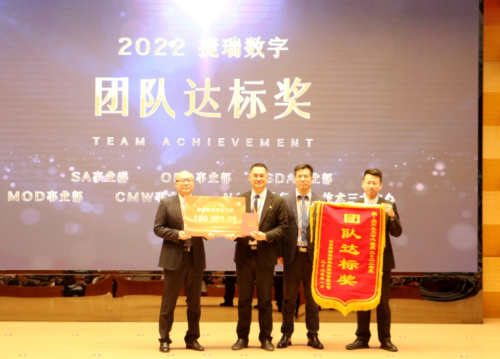 ����ӭ���꣬Я������� | ��������2023���ʢ���ٿ�