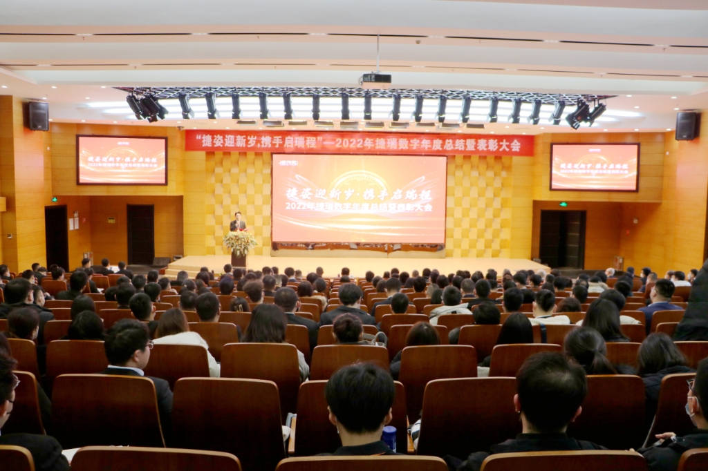 ����ӭ���꣬Я������� | ��������2023���ʢ���ٿ�