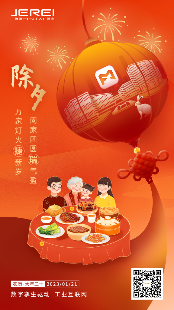 ��Ϧ���� | ��ҵƻ�����꣬�ؼ���Բ����ӯ