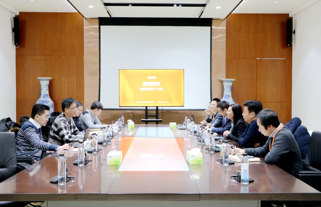 �Ϻ����������ɷ����޹�˾�о���������ɭһ�е��������ֲι۵���