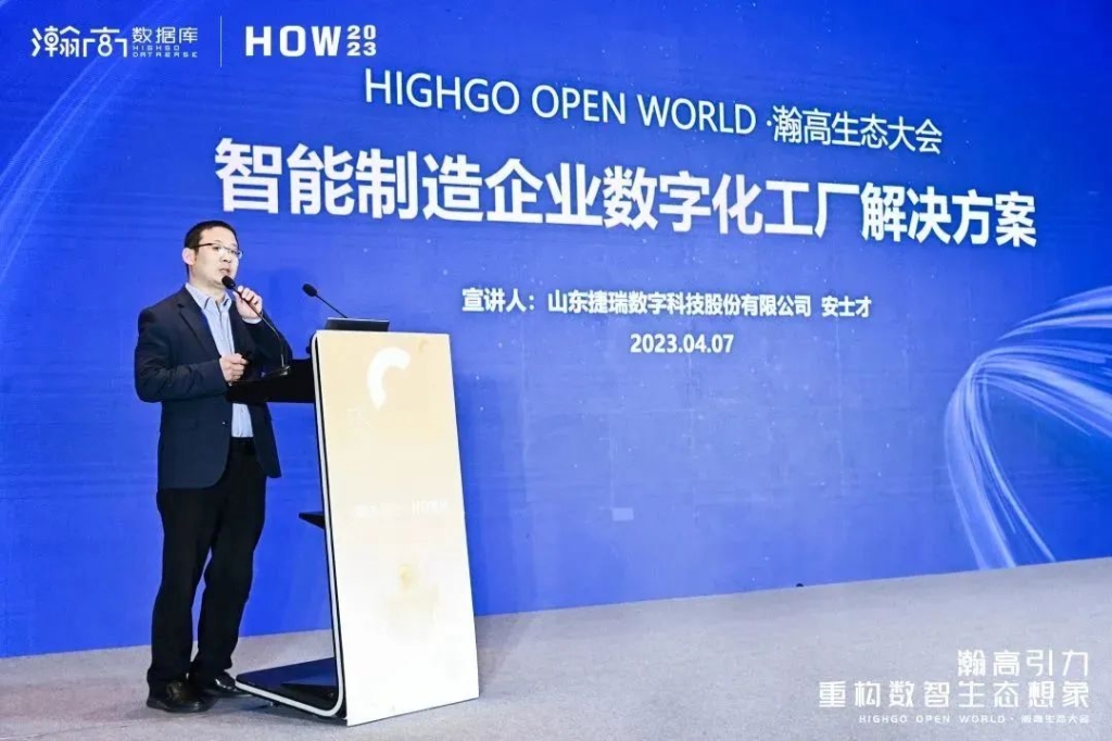 �ع�������̬���󣬽�����������2023嫸���̬��Ტ�������ݽ�