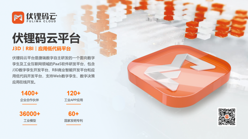 ���鴢���ⷢչ�·��򣡽������ֲλ��й�������Ƽ��������ҵ��չ���ʸ߷���̳