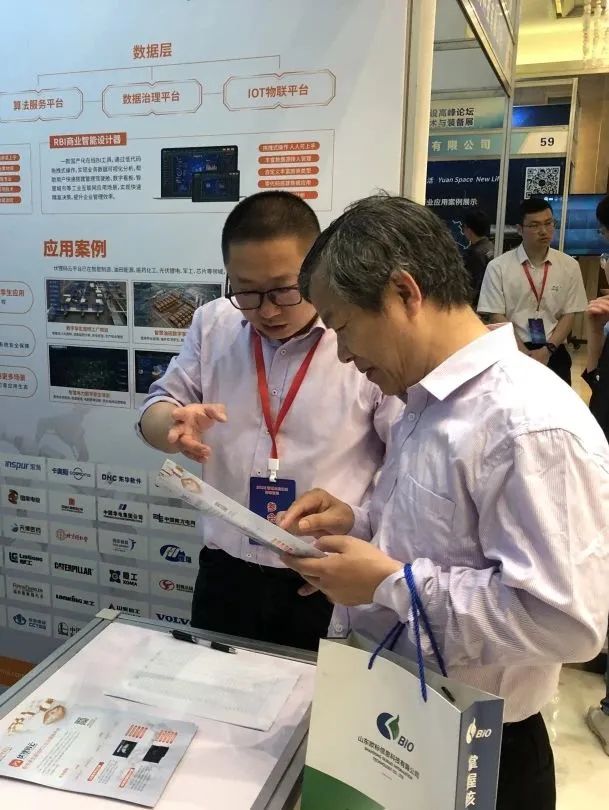 ������������2023���ǻ�ˮ������߷���̳�������½׶�ˮ����������չ