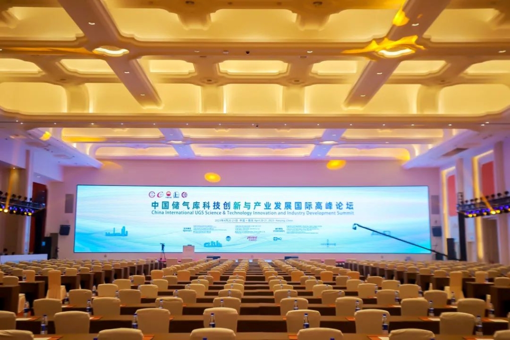 ���鴢���ⷢչ�·��򣡽������ֲλ��й�������Ƽ��������ҵ��չ���ʸ߷���̳