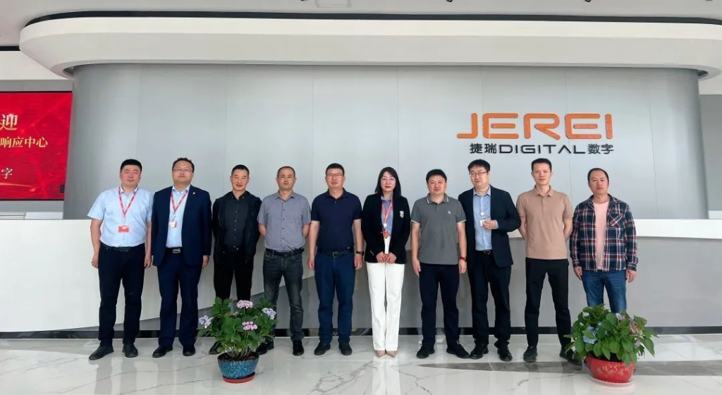 ������̽����Ӧ���������Ρ���ί�����԰һ�е��ý�������