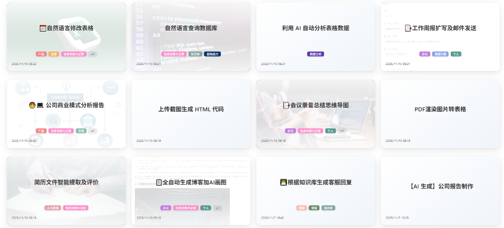 bbin��ӯ��AI���������忪��ƽ̨������ģ��-������