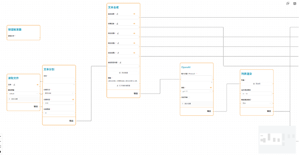 bbin��ӯ��AI���������忪��ƽ̨�������༭-������